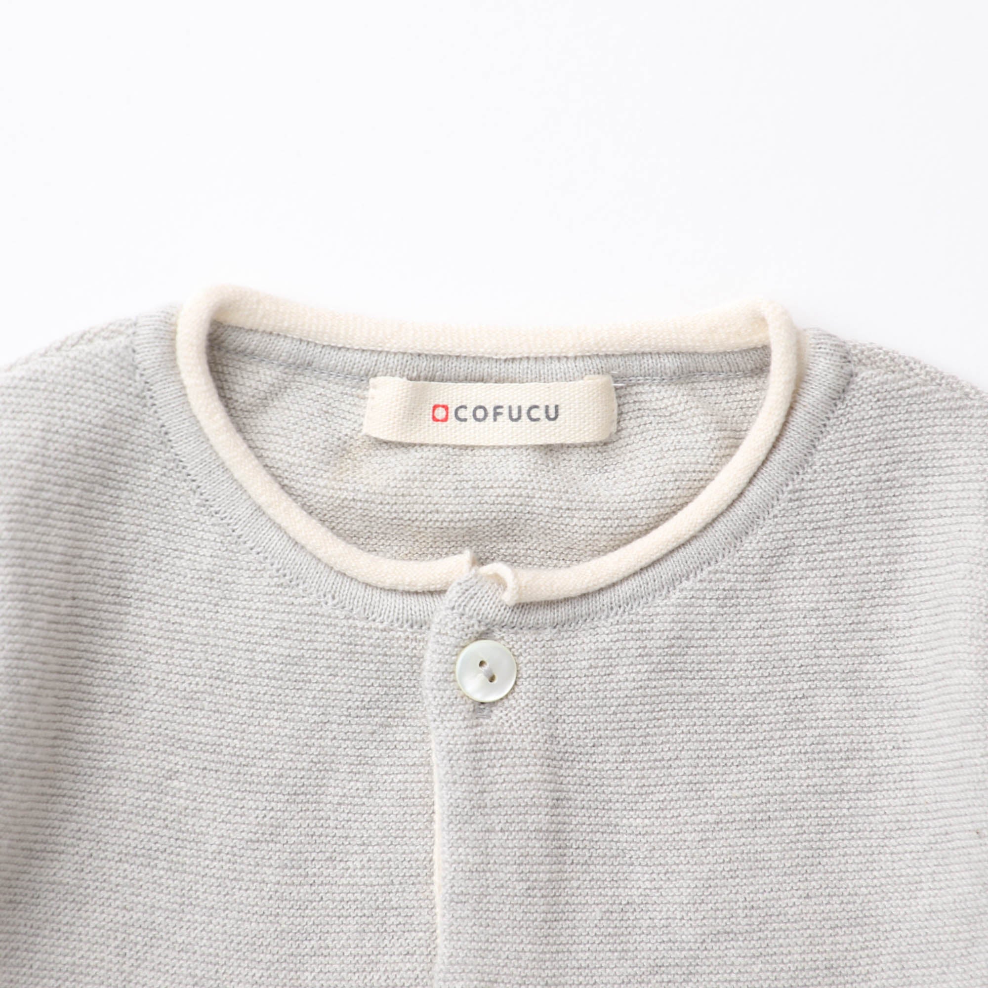 縁どりくるんカーディガン(古色)