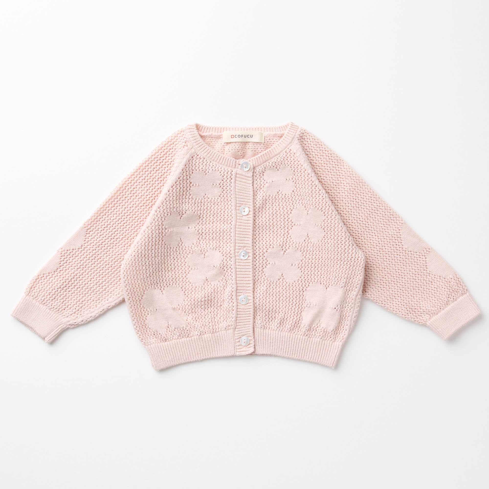 透かし柄クローバー柄カーディガン(さくらねずみ)