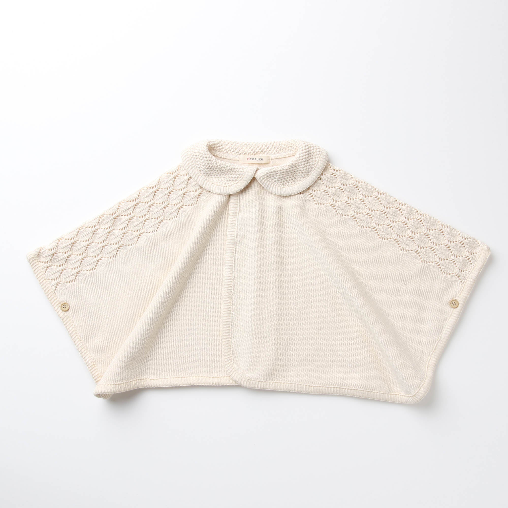 衿付きケープ(生成)