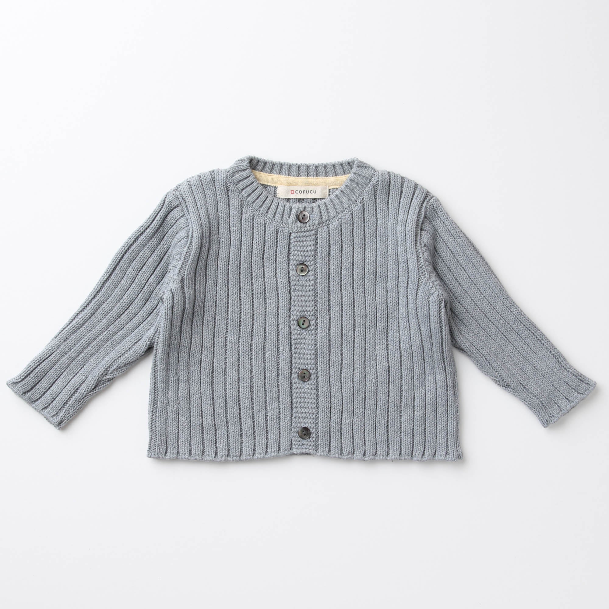 リブ編みカーディガン(紺青)