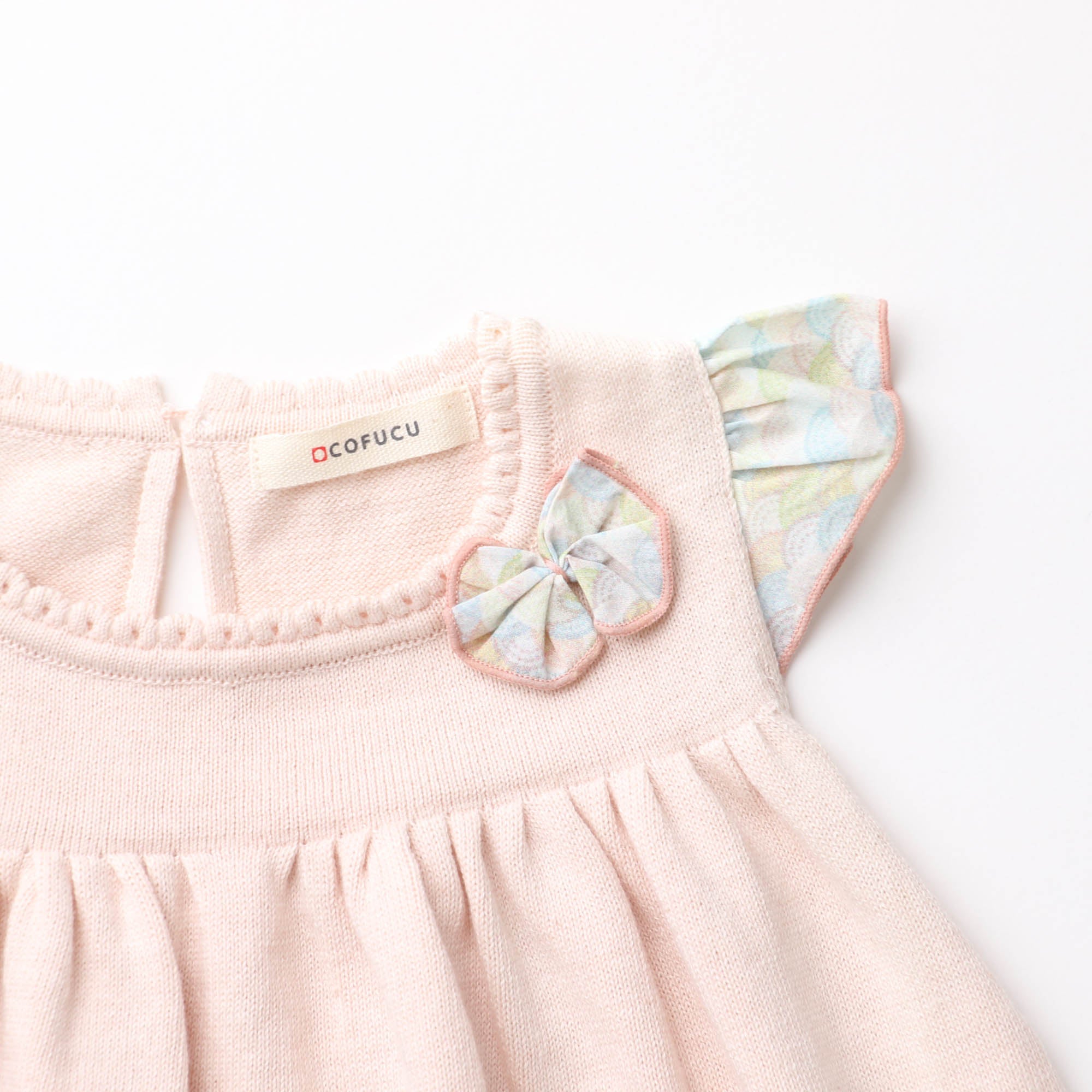 青海波ワンピース(さくらねずみ)