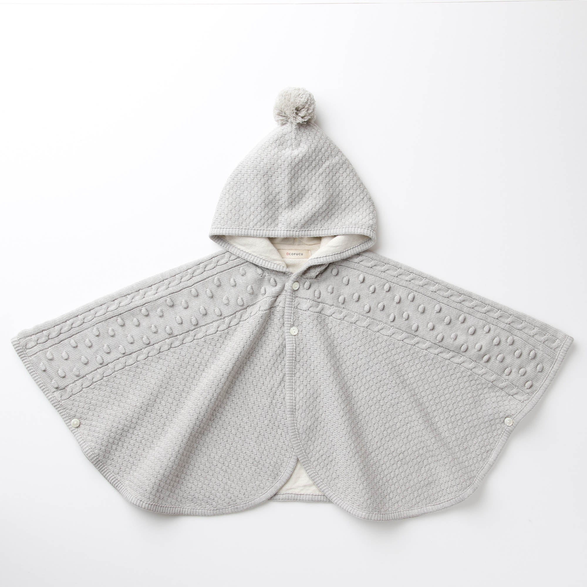 ポップコーンマント(バリグレー)