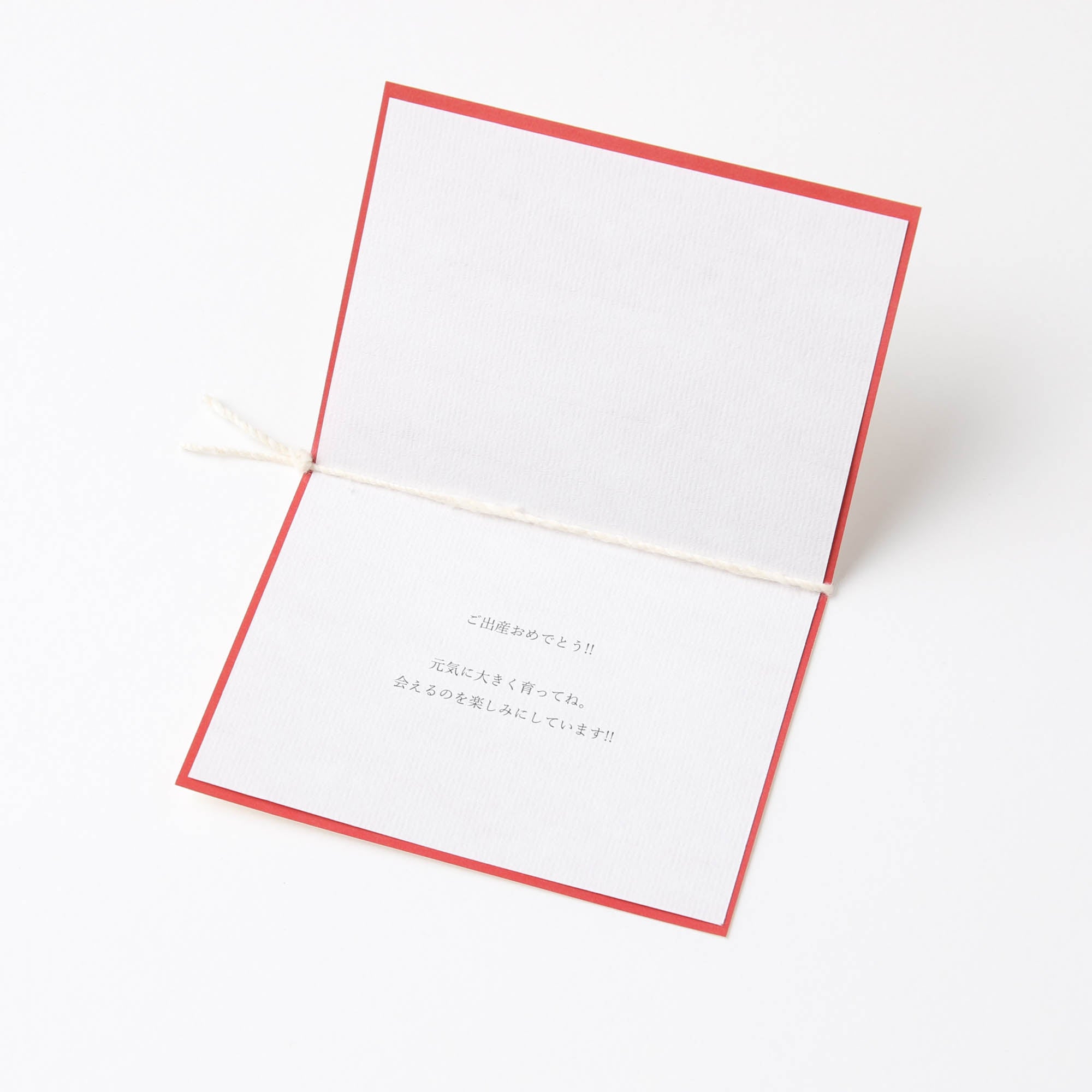 洛陽染コーディネートセット(さくらねずみ)