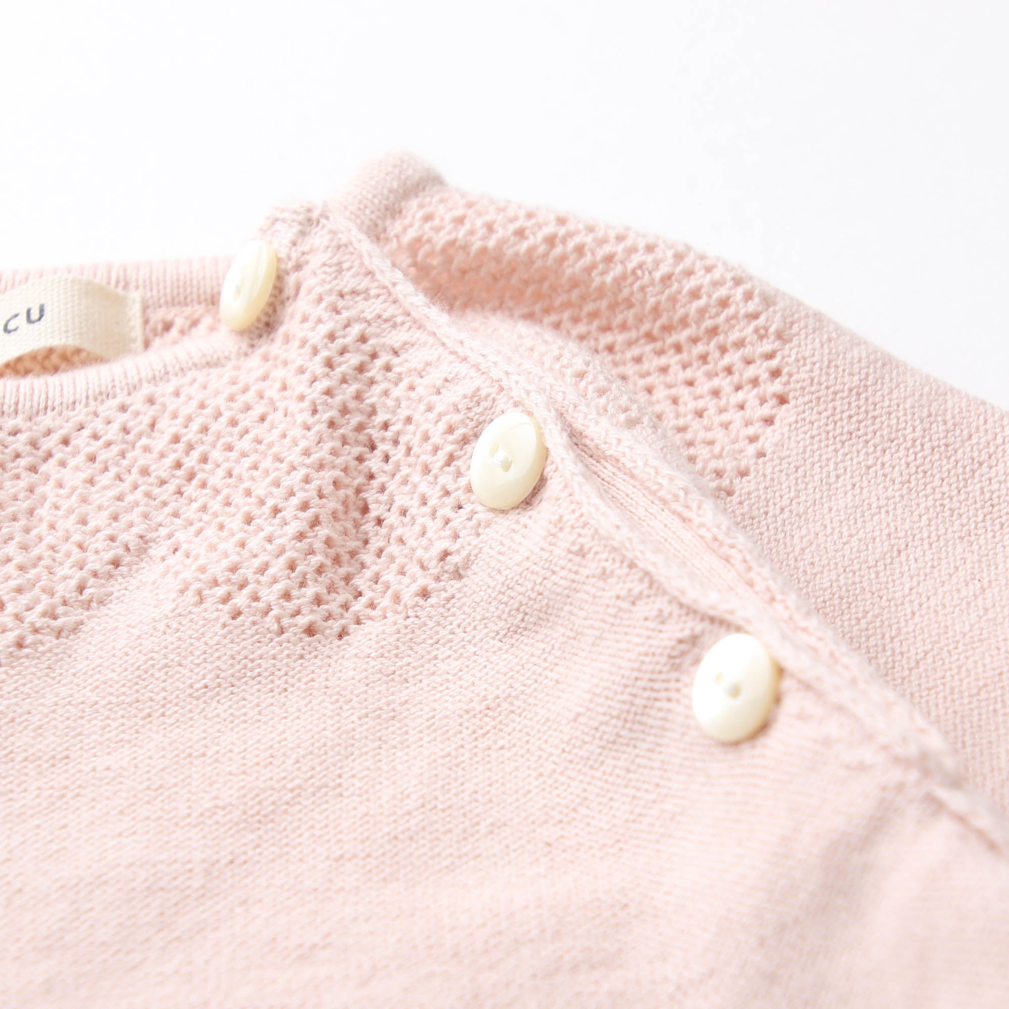 ラグランカバーオール(さくらねずみ)