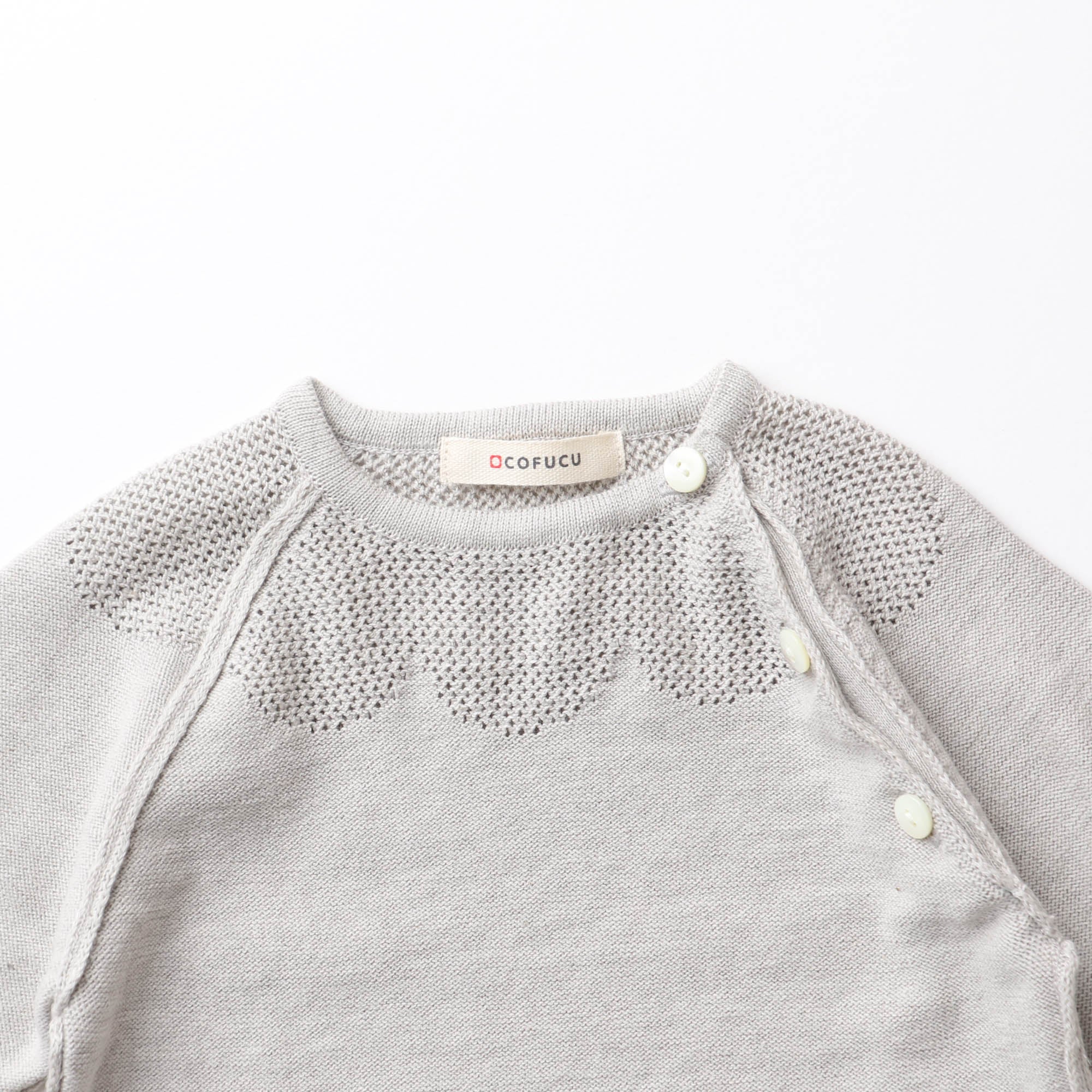 ラグランカバーオール(古色)