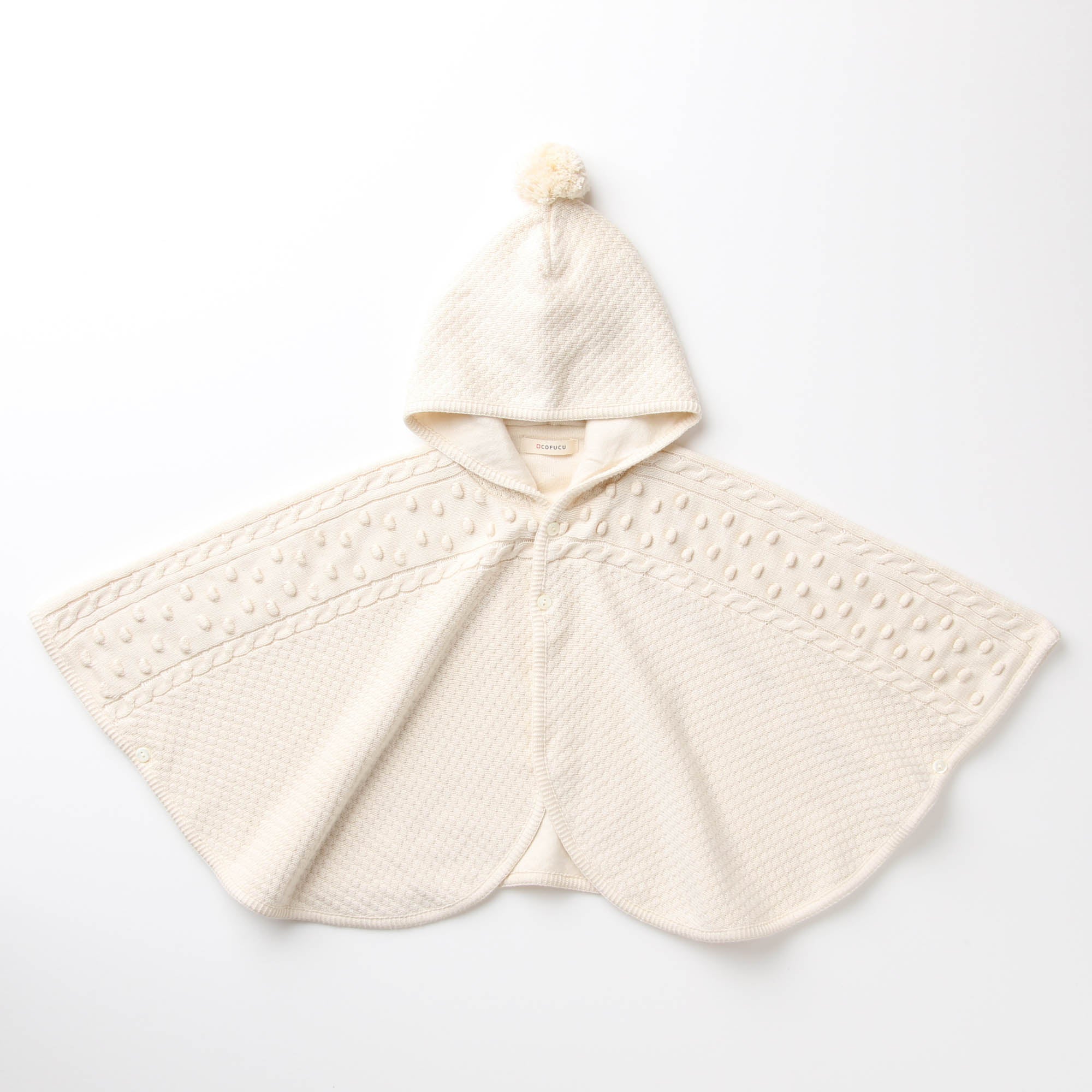 ポップコーンマント(生成)