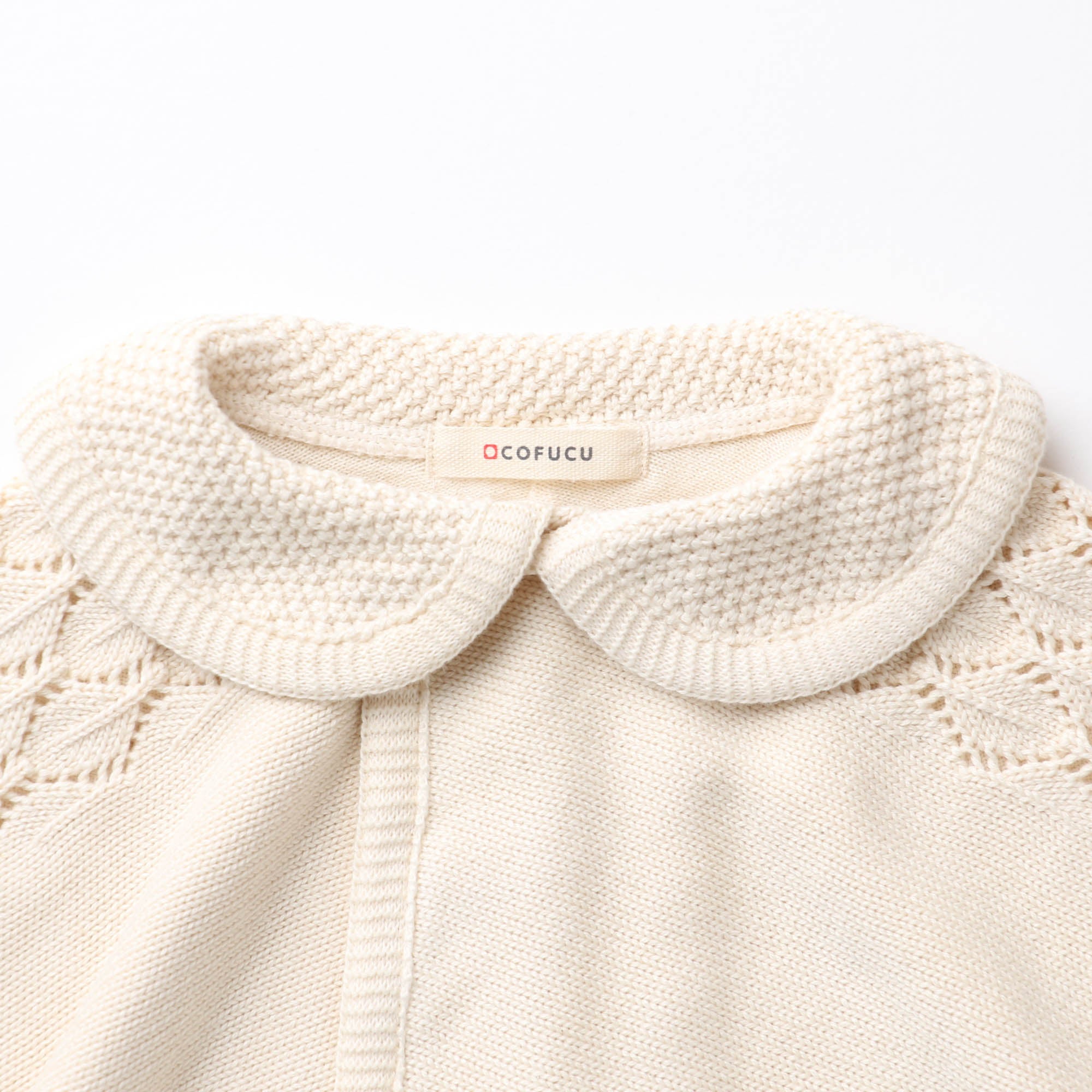 衿付きケープ(生成)