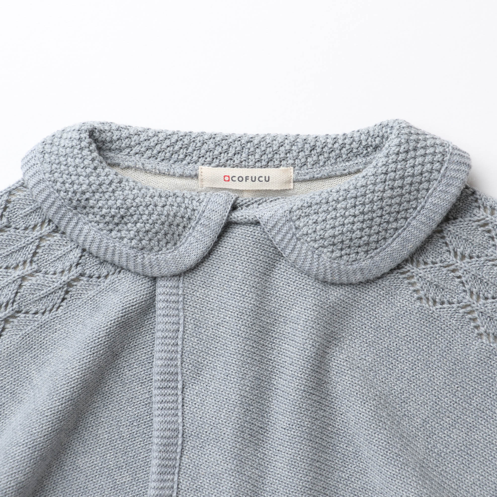 衿付きケープ(紺青)