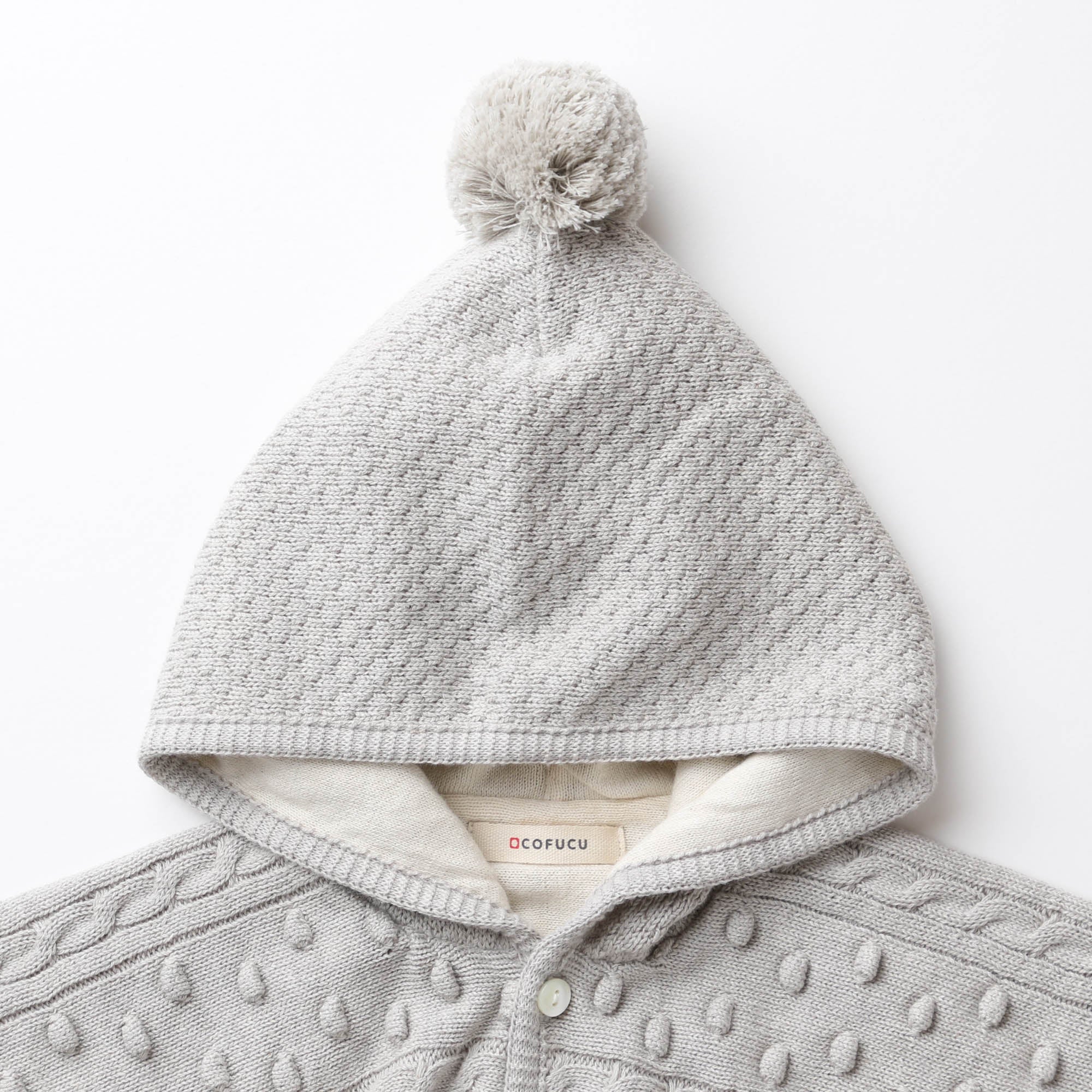 ポップコーンマント(バリグレー)