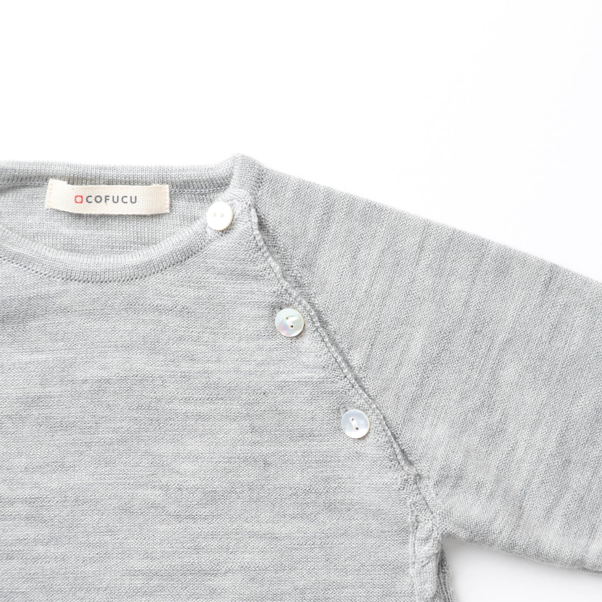 ウールラグランカバーオール