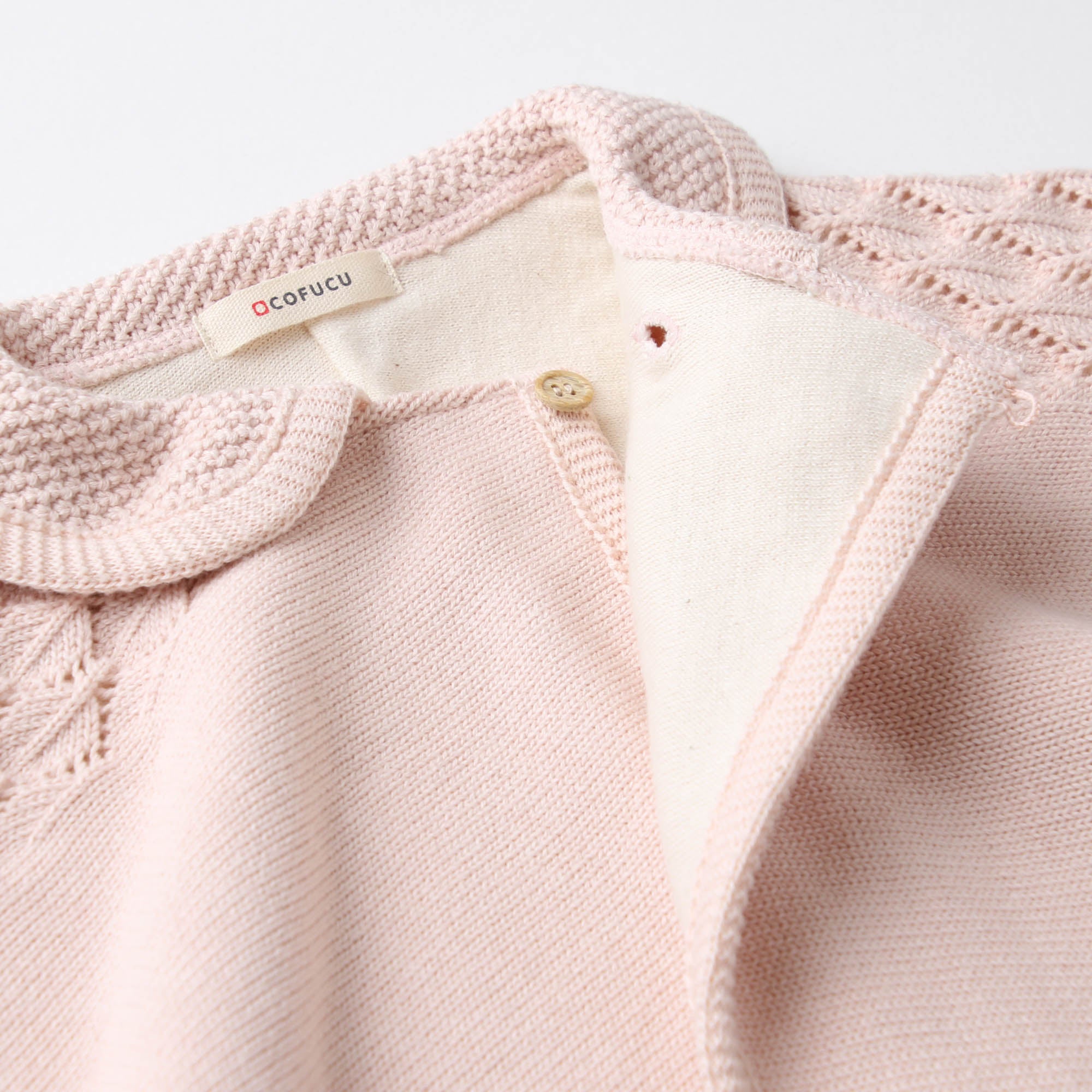 衿付きケープ(さくらねずみ)