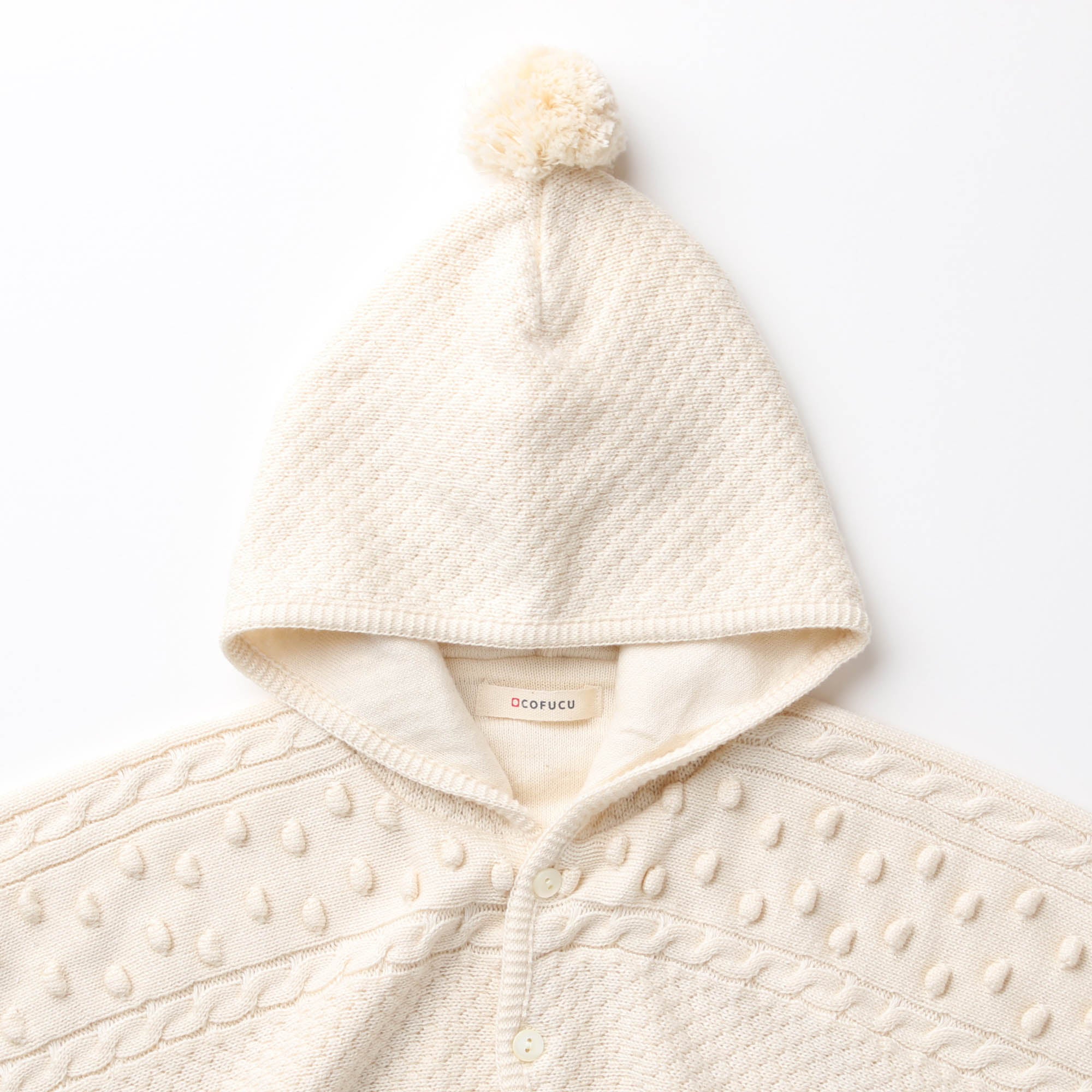 ポップコーンマント(生成)