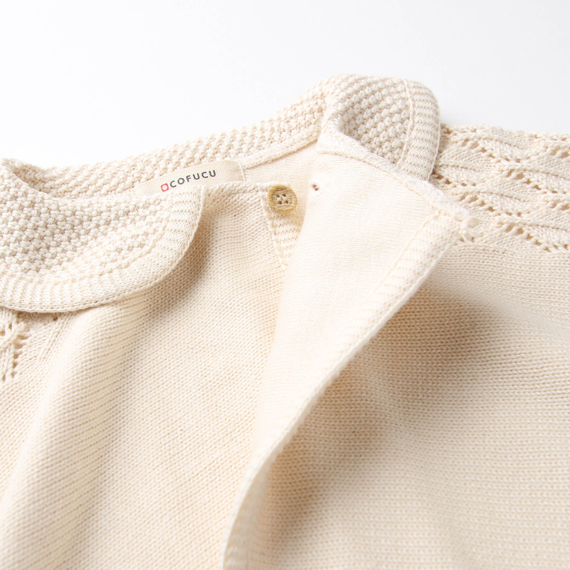 衿付きケープ(生成)