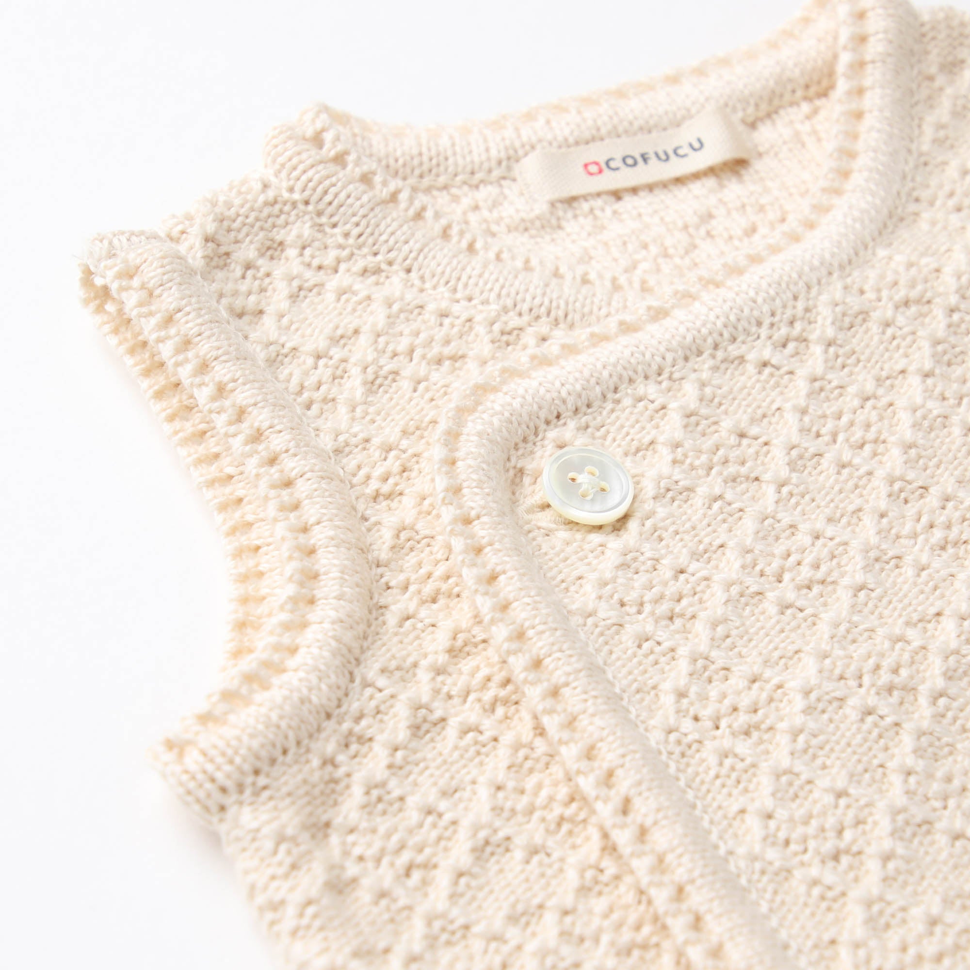 ふんわりダブルベスト