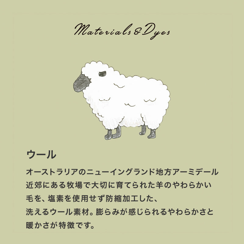 ウインザーオパール 無縫製レギンス 大人(ダークグレー)