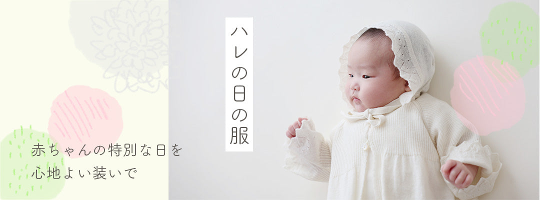 麻の立体マスク2枚セット（大人フリーサイズ）生成 – COFUCU（コフク）