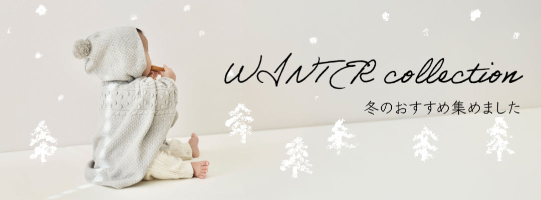 ふんわり6重ガーゼケット