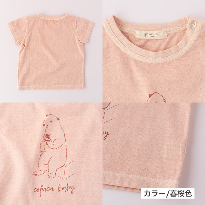 ベンガラ染めＴシャツ 白熊（春桜色）