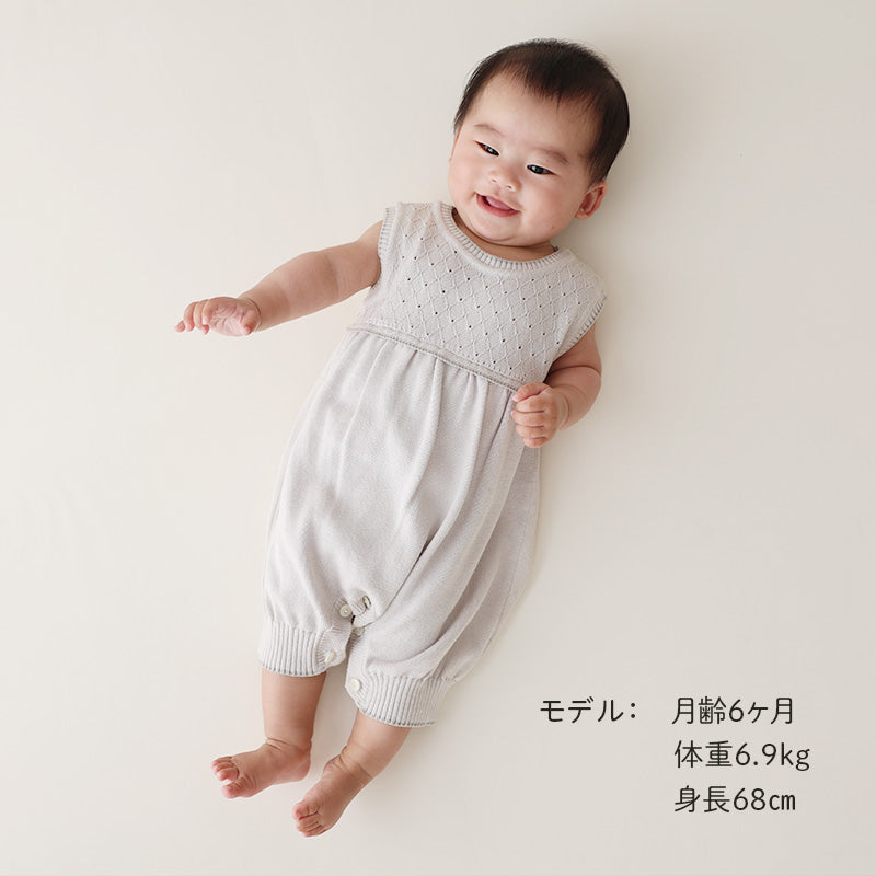 スモッキングロンパース（フェザーグレー）