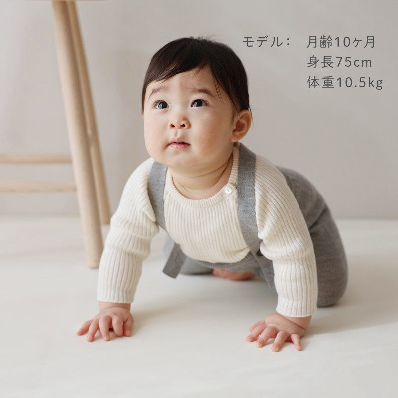 ウィンザーオパール 吊り紐付きパンツ