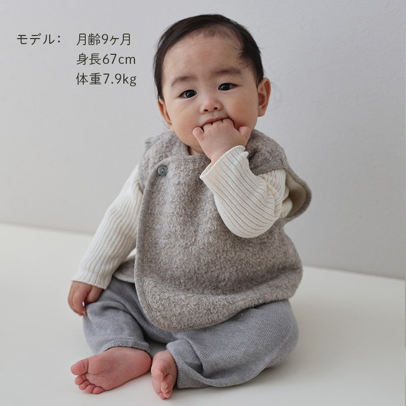 ヤク混やわらかベスト