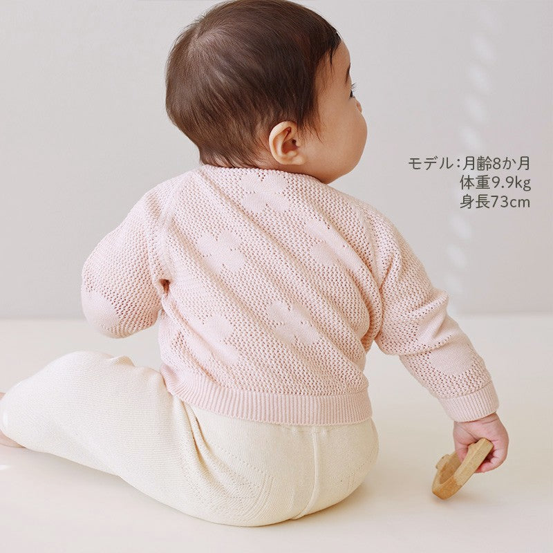 透かし柄クローバー柄カーディガン（さくらねずみ）