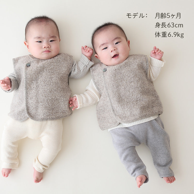 ヤク混やわらかベスト