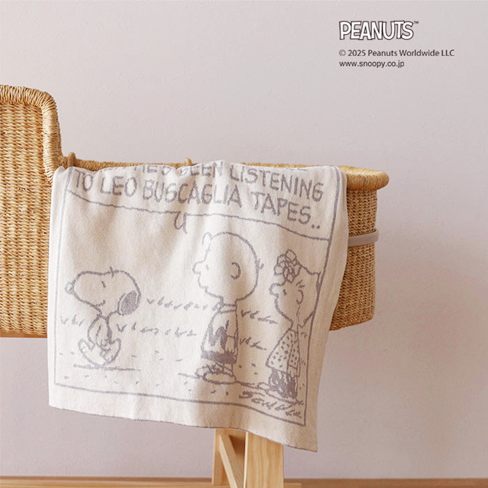 PEANUTS オーガニックコットンアフガン コミック