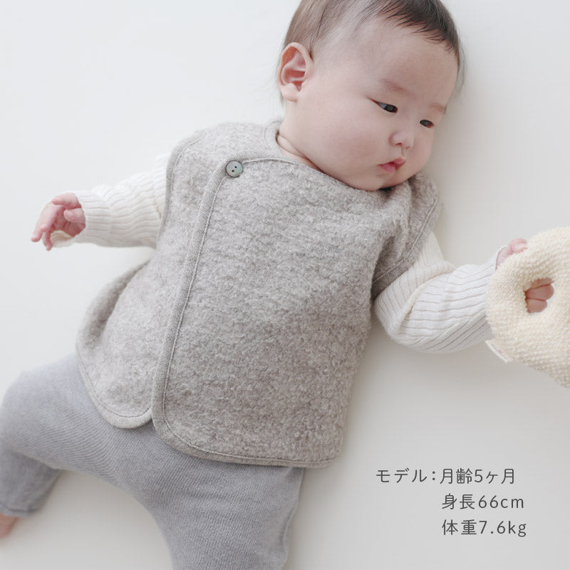 ヤク混やわらかベスト
