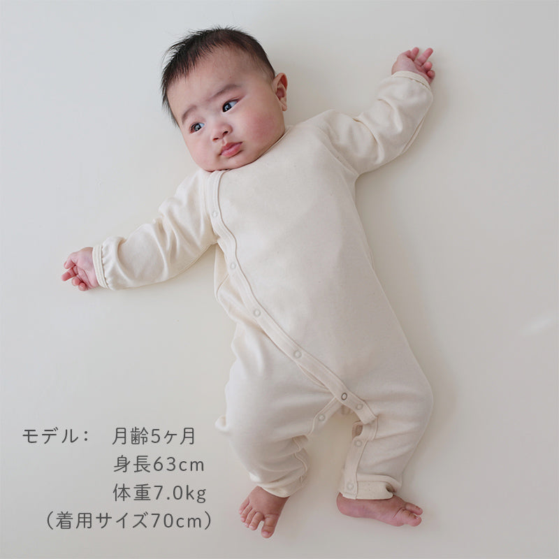 新生児用カバーオール