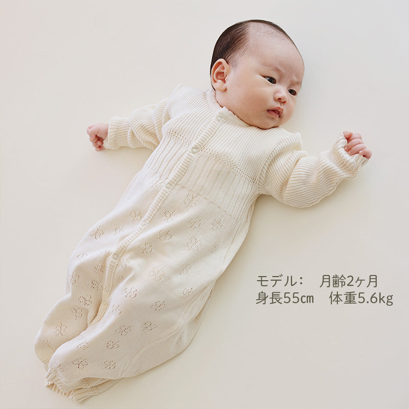 クローバー2ウェイオール（生成） – COFUCU（コフク）