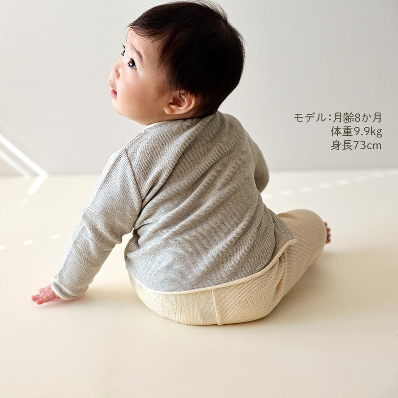 縁どりくるんカーディガン（古色）