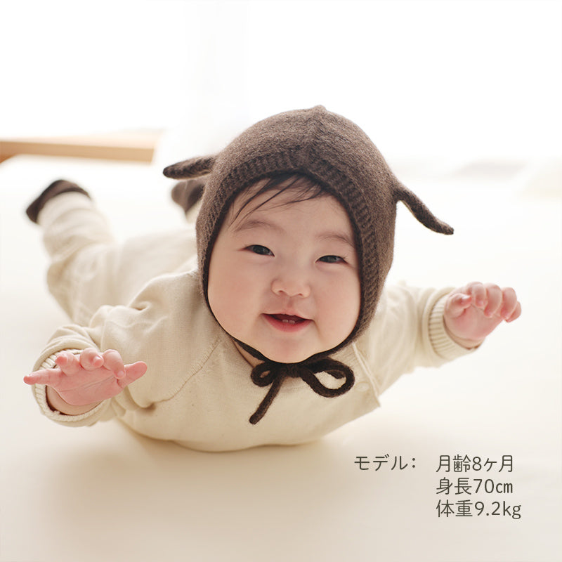こひつじ帽子とブーティのセット（チョコレート）