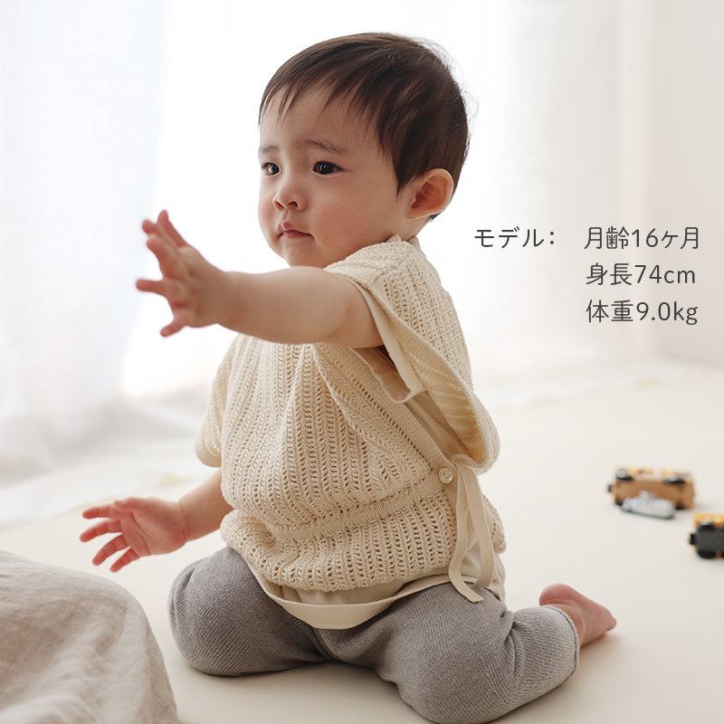 杉柄ベスト（生成）