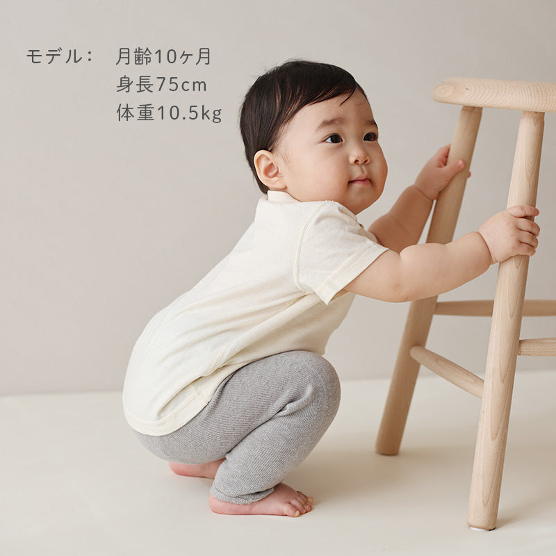 オーガニックコットンTシャツ