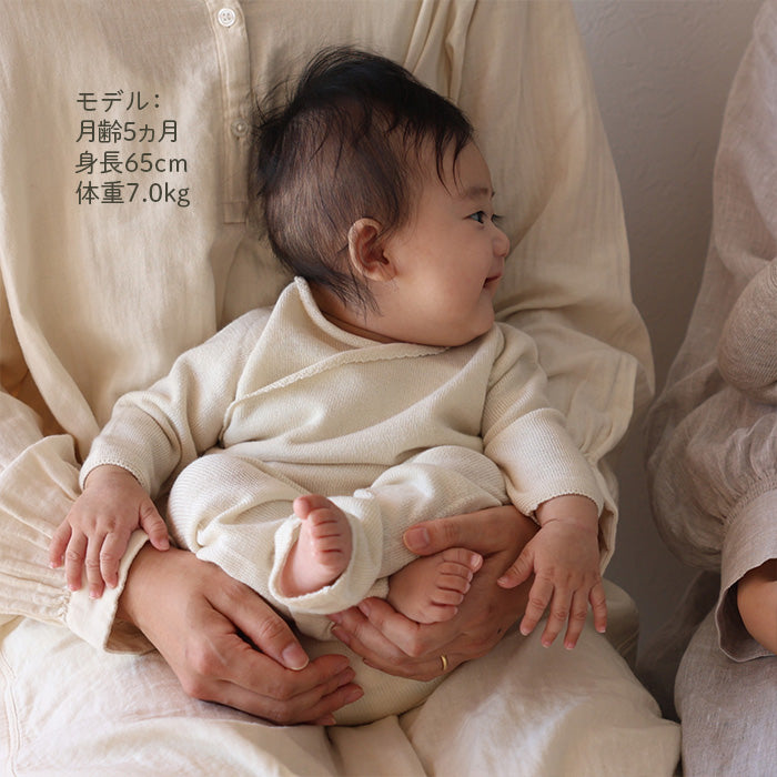 カシミヤ×シルク×コットン 縫い目のないパンツ（アイボリー）