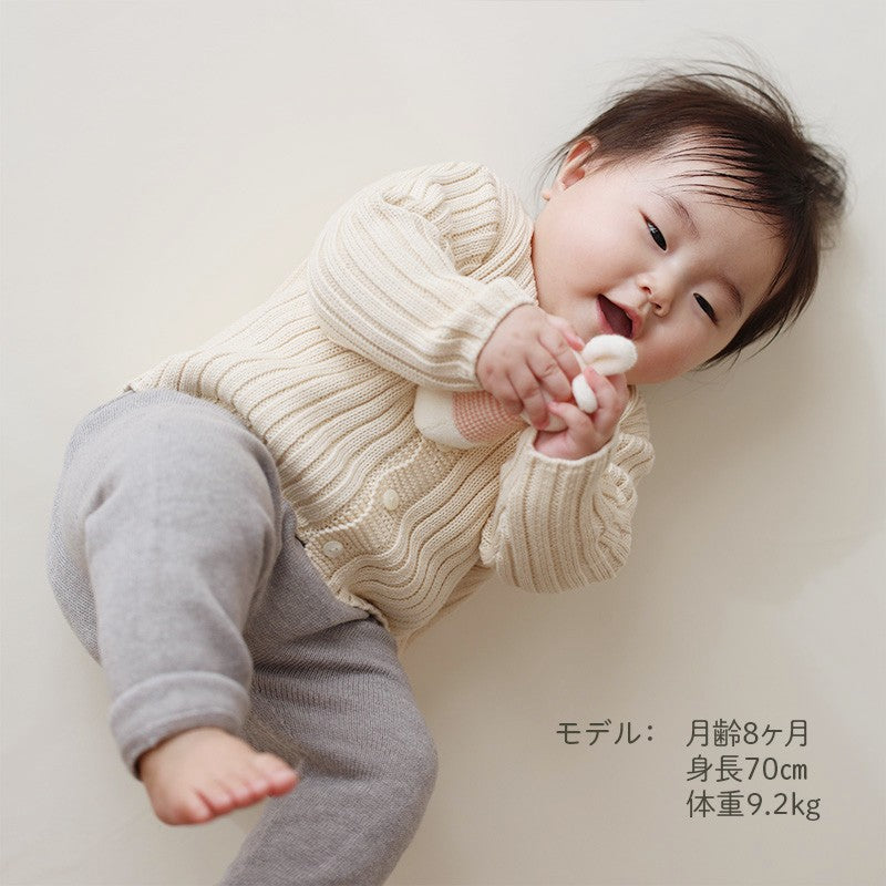 リブ編みカーディガン（生成）