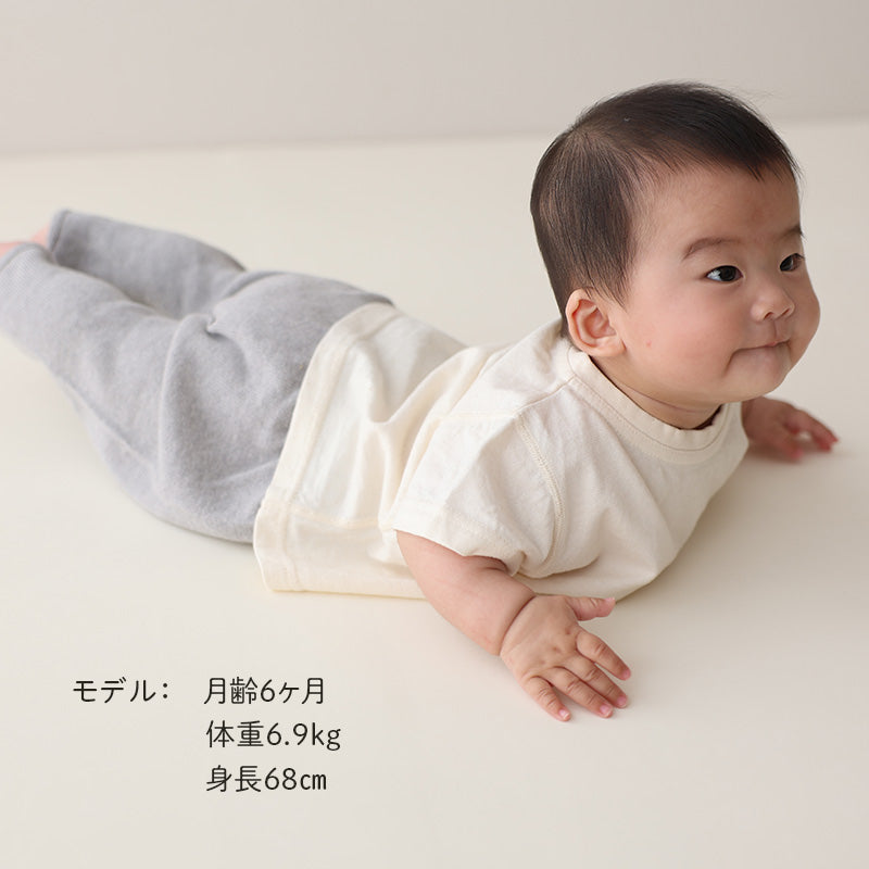 オーガニックコットンTシャツ