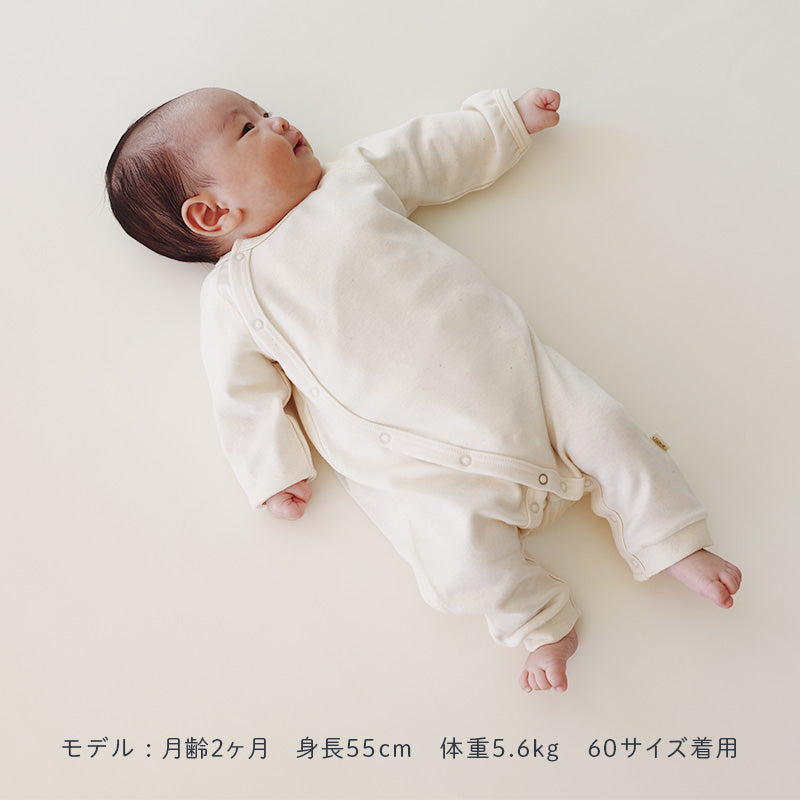 新生児用カバーオール