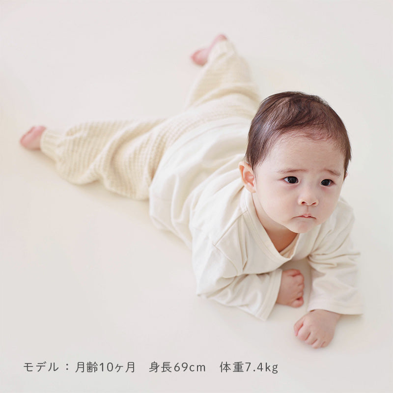 リリヤーンバルーンパンツ