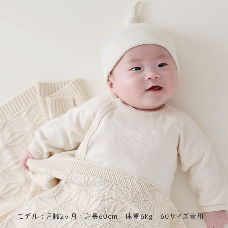 新生児用カバーオール