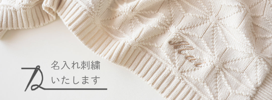 透かし柄レッグウォーマー （タッセル付き）